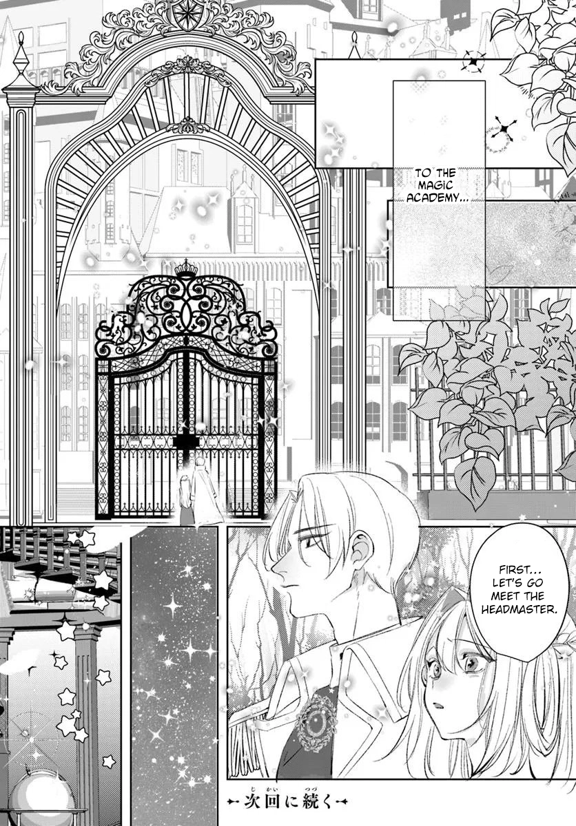 The Spirit Rejected Me, So I Gave the Contract to My Sister. Chapter 2 Page 26